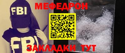 скорость Аргун