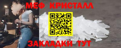 скорость Аргун