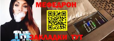 скорость Аргун