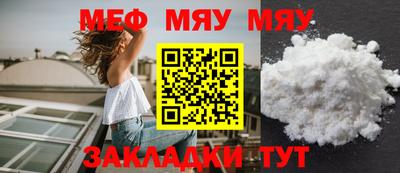 MDMA Premium VHQ Апрелевка