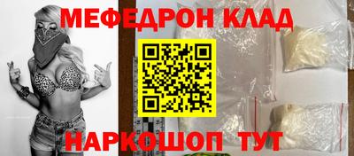 MDMA Premium VHQ Апрелевка