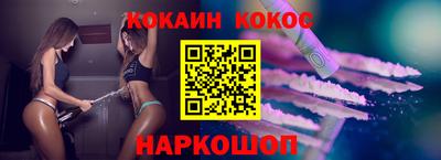 скорость Аргун