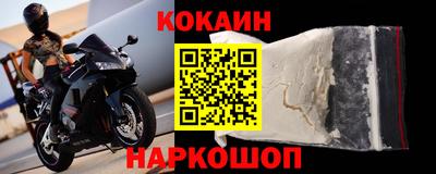 MDMA Premium VHQ Апрелевка