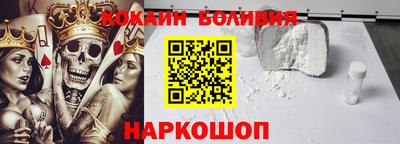 скорость Аргун