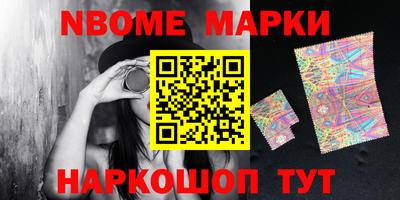 MDMA Premium VHQ Апрелевка