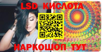 скорость Аргун