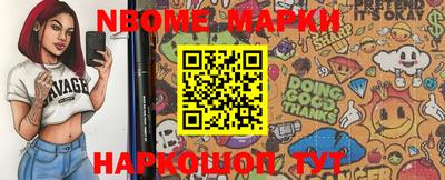 MDMA Premium VHQ Апрелевка