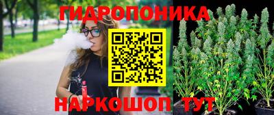 MDMA Premium VHQ Апрелевка