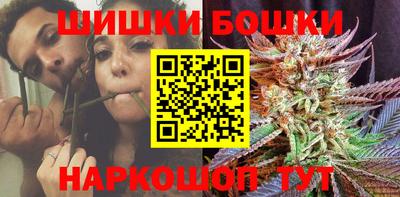MDMA Premium VHQ Апрелевка