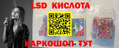 скорость Аргун