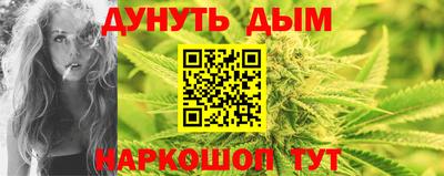 скорость Аргун