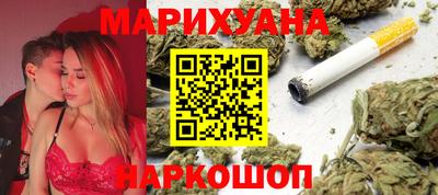 скорость Аргун