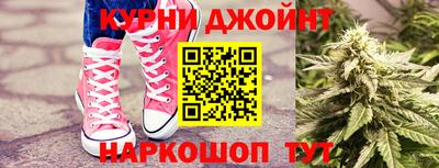 скорость Аргун
