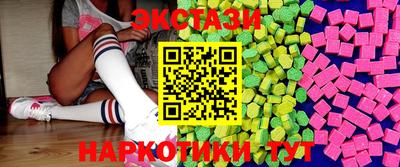 MDMA Premium VHQ Апрелевка