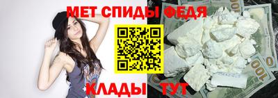 MDMA Premium VHQ Апрелевка