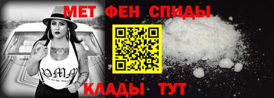 MDMA Premium VHQ Апрелевка
