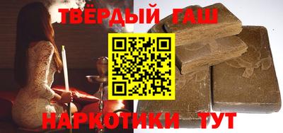скорость Аргун