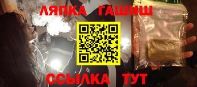 скорость Аргун