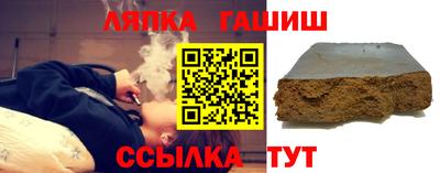 MDMA Premium VHQ Апрелевка