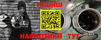 MDMA Premium VHQ Апрелевка