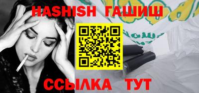MDMA Premium VHQ Апрелевка
