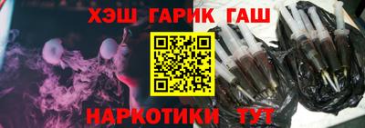 MDMA Premium VHQ Апрелевка