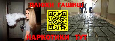 MDMA Premium VHQ Апрелевка