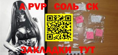 MDMA Premium VHQ Апрелевка