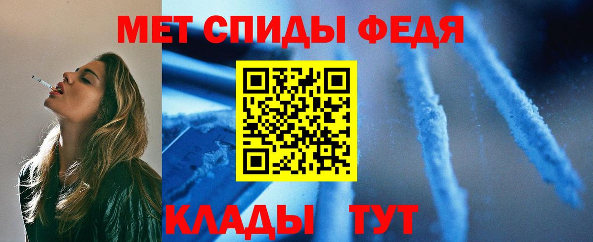 ГАШ  ГАШИШ  МАРИХУАНА  НБОМе  Бахчисарай  Вейп ТГК  Меф МЯУ МЯУ   Вход с VPN  Экстази 
